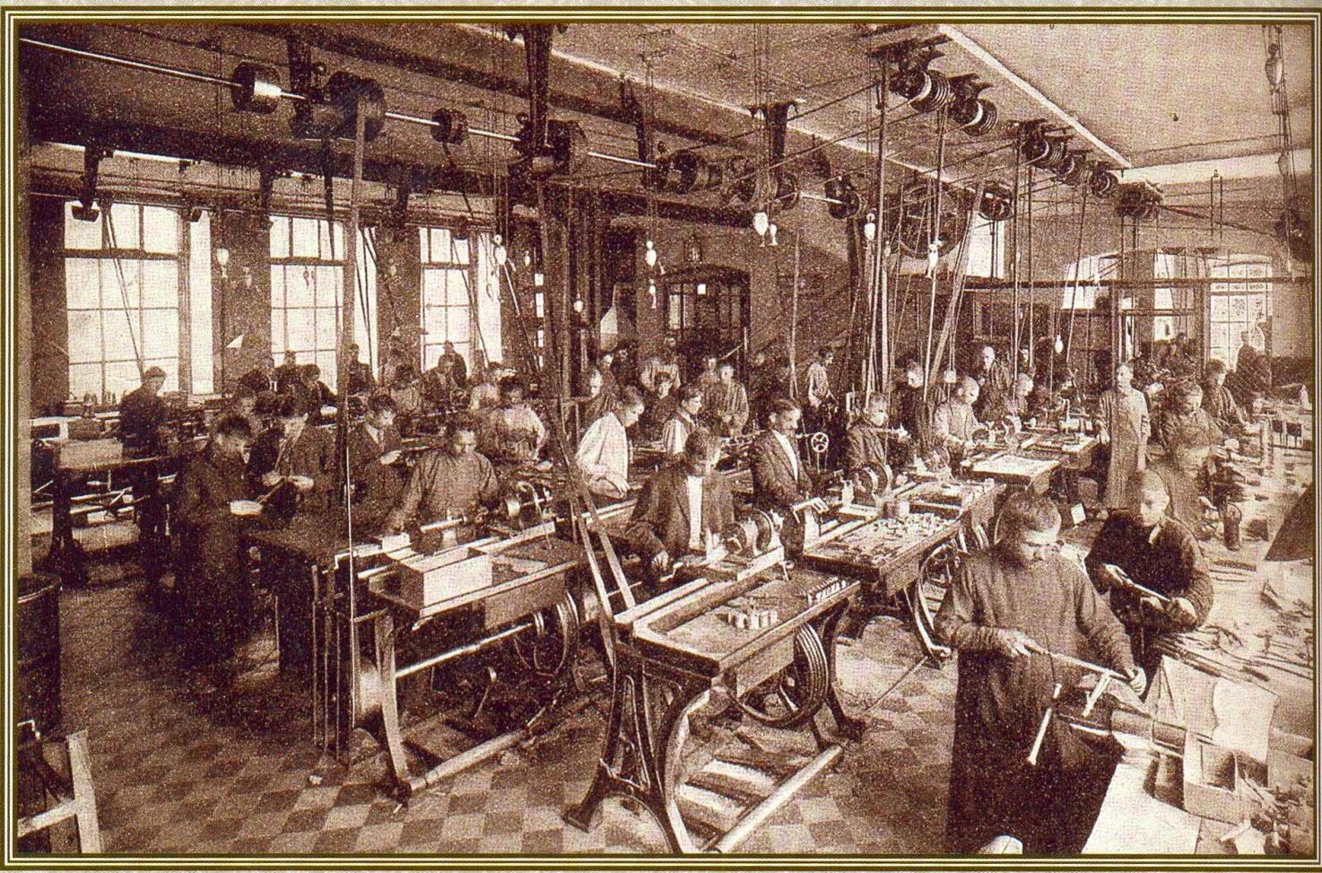 История создания трех