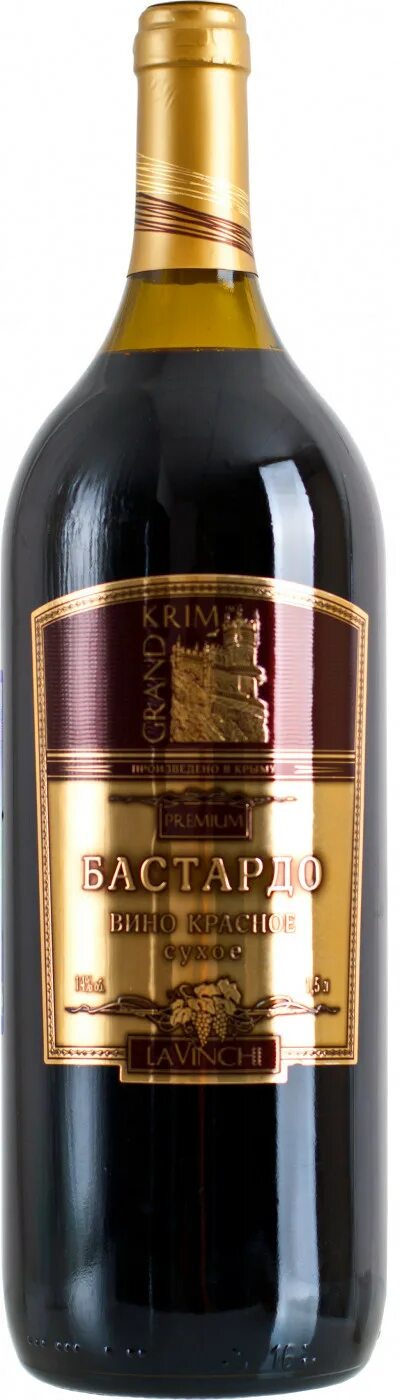 Бастардо вино купить. Бастардо вино Крымское красное. Шираз вино Крым. Вино Крымское Каберне Фотисаль. Вино Бастардо Каберне Крымский.