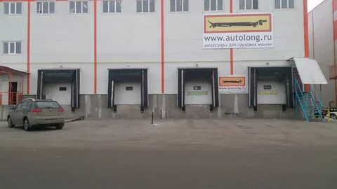 Автолонг