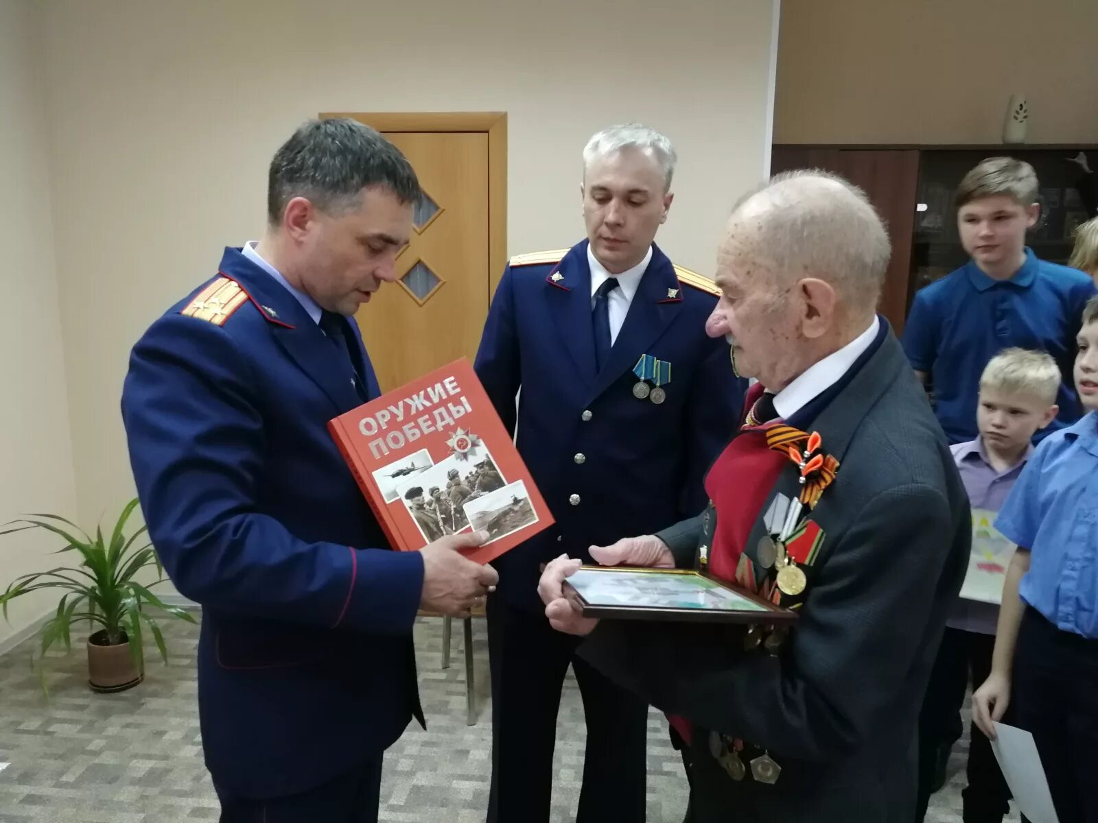 Следственный отдел по юргинскому гарнизону. Следственный комитет юрга.