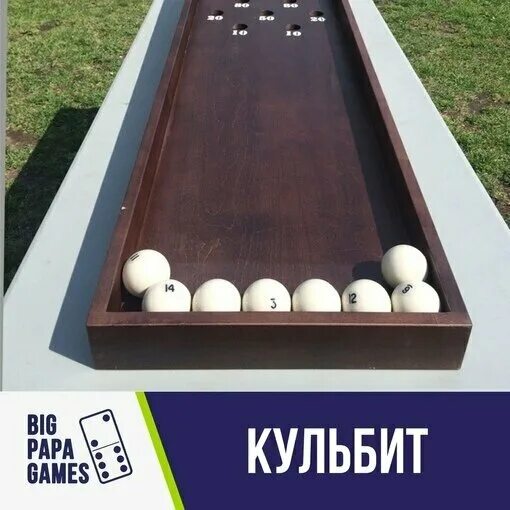 Слово кульбит. Арабское сальто. Кульбит. Сальто кульбит. Сальто кульбит.