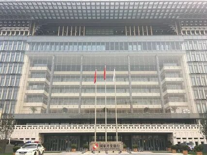 China development