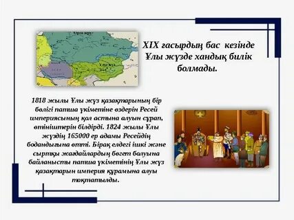 Демисексуализм