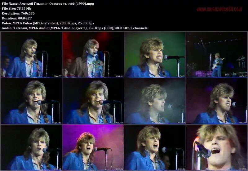 алексей глызин фото. зимний сад глызин фото сейчас. алексей глызин 1990. стану ли я счастливей песня глызин. стану ли я счастливей песня глызин.