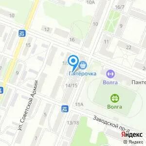 Пионерская 12 телефон