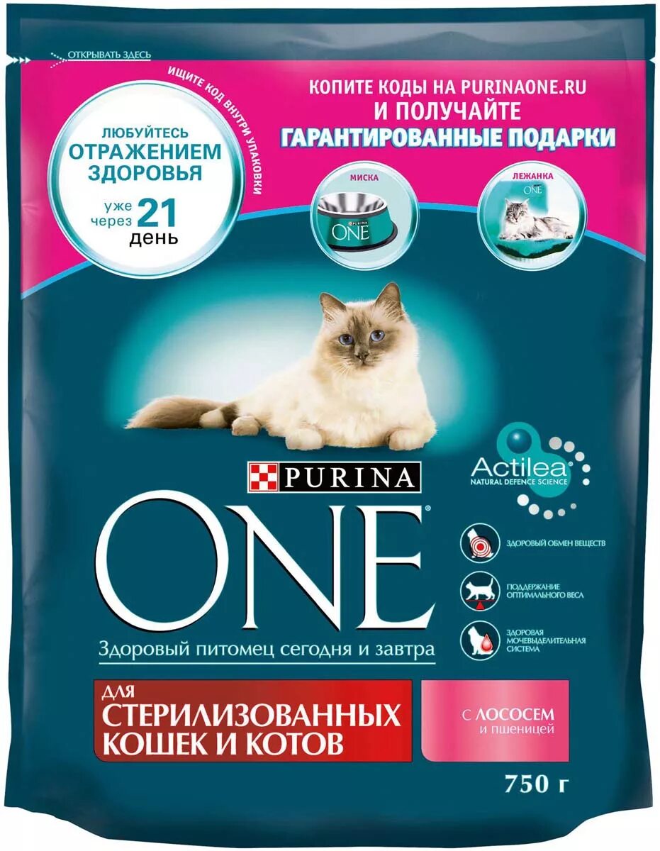 Сухой корм для кошек Purina one Sterilized для стерилизованных с лососем 750 г. Сухой корм для стерилизованных кошек Пурина one лосось/пшеница 750г. Пурина сухой корм для котов 750 г. Корм Purina one сухой 750г с лососем и пшеницей. Корм для кошек пурина ван отзывы ветеринаров