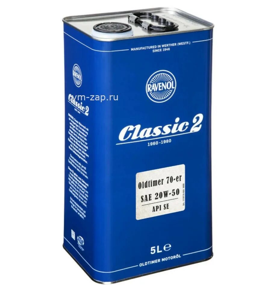 Apis 50. SAE 20w50. Масло моторное SAE 20w50 API. Моторное масло Ravenol Oldtimer 70-er SAE 20w-50 1 л. Масло для ретро автомобилей.