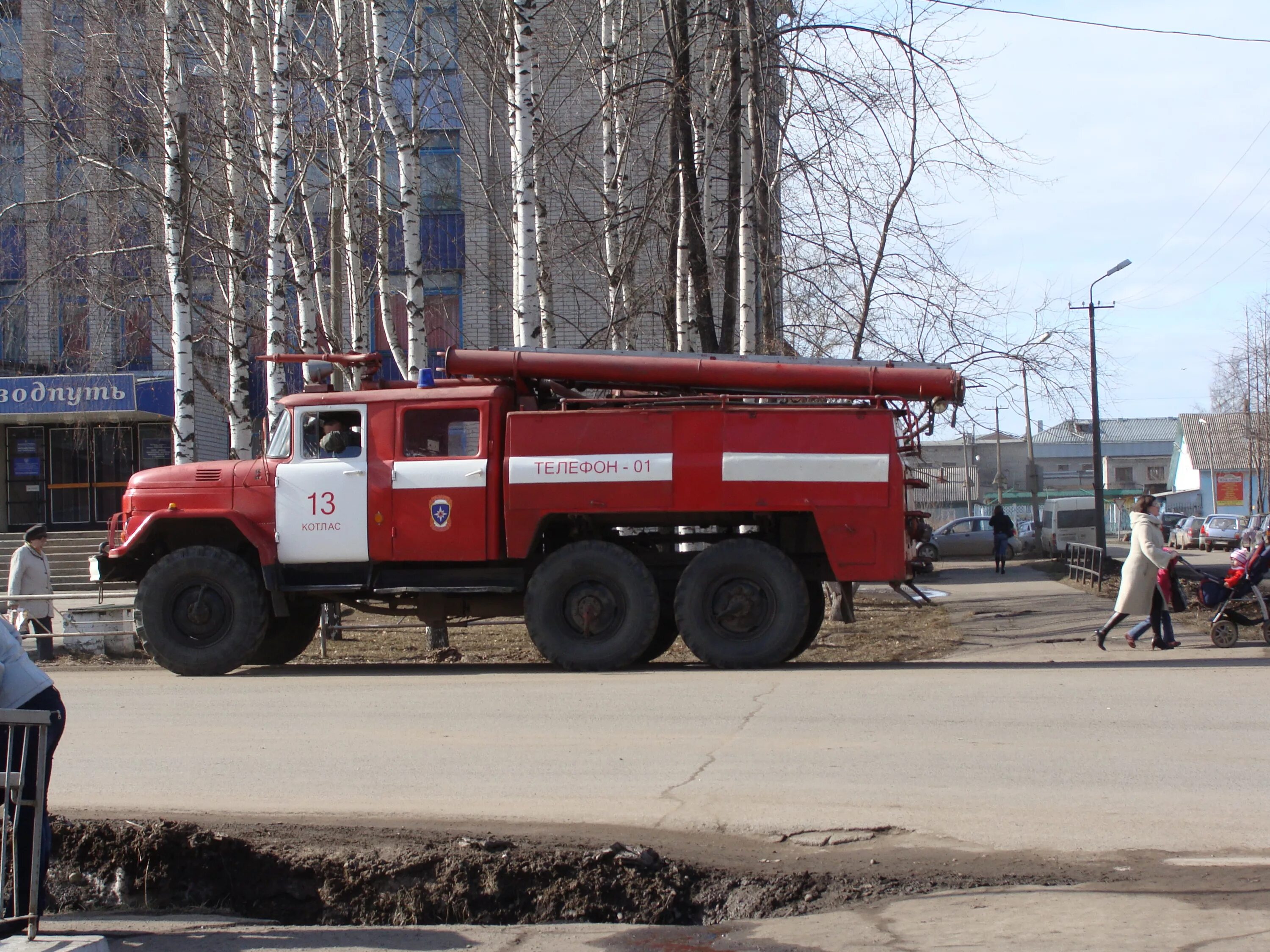 ЗИЛ 131 пожарный. Пожарная машина ЗИЛ 131 АЦ 40. ЗИЛ-131 пожарный "АЦ-40(131)-137. ЗИЛ 131 Firetruck.