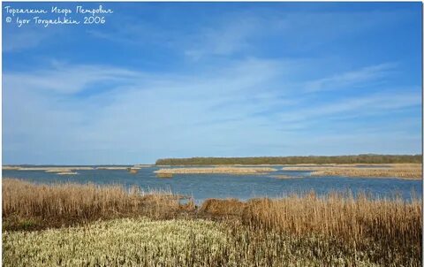 Варнавинское водохранилище