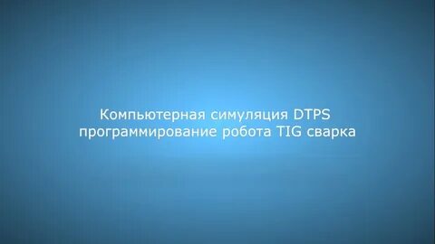 Говорят что несчастье хорошая школа может быть