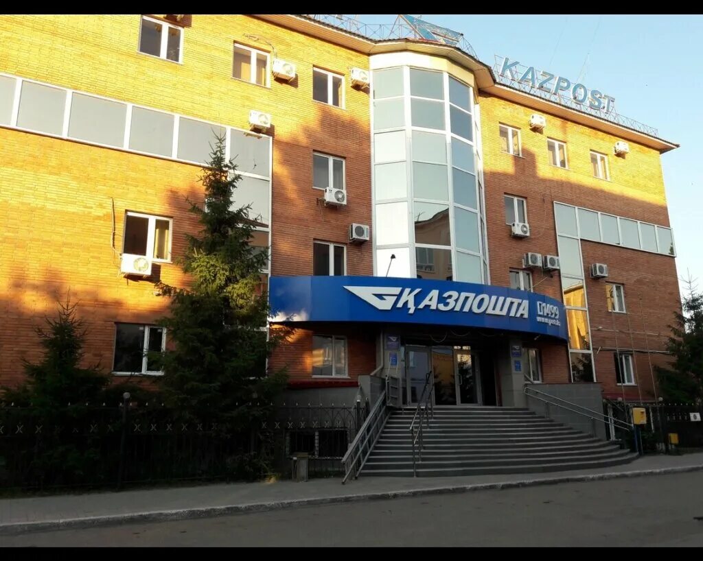 айтиева 16 уральск. казпочта. красноармейская кушва. желаево. уральская 2/15 оренбург.