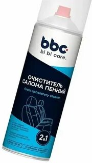 Очиститель bbc