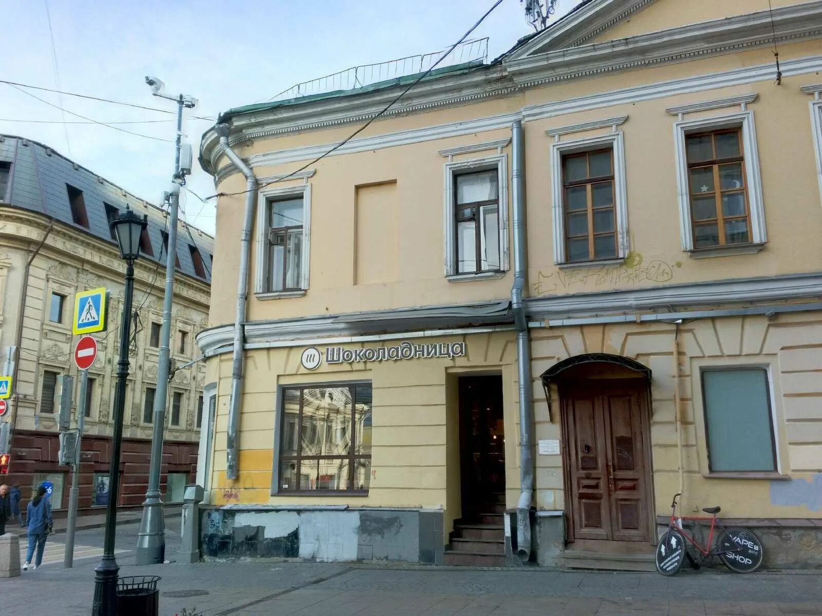 Фотографии коммерческой недвижимости на продажу в Москве город по адресу Большой