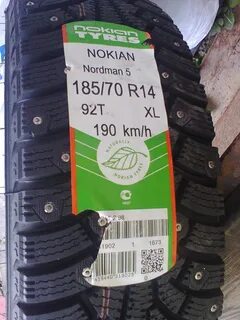 Nordman 185 65 r14