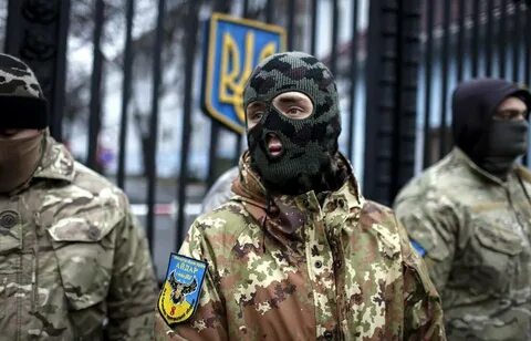 Украинские террористы