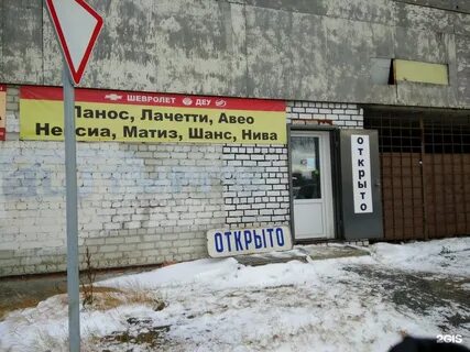 Победы 77 1