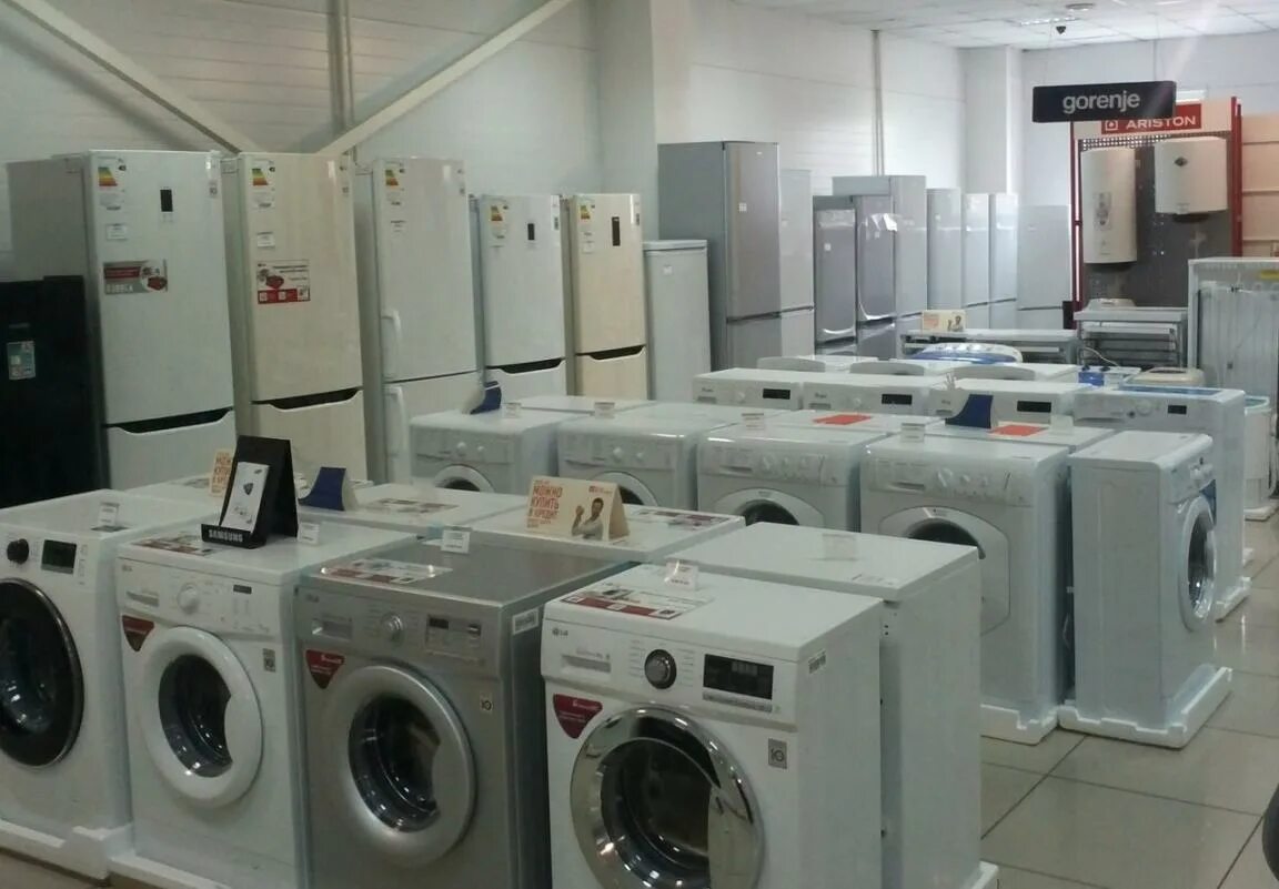 Магазин бытовой техники р. Канск компьютерный магазин. Ассортимент магазина бытовой техники. Рбт нефтекумск. Отдел бытовой техники.