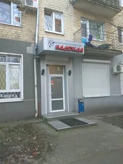 Больничная 15