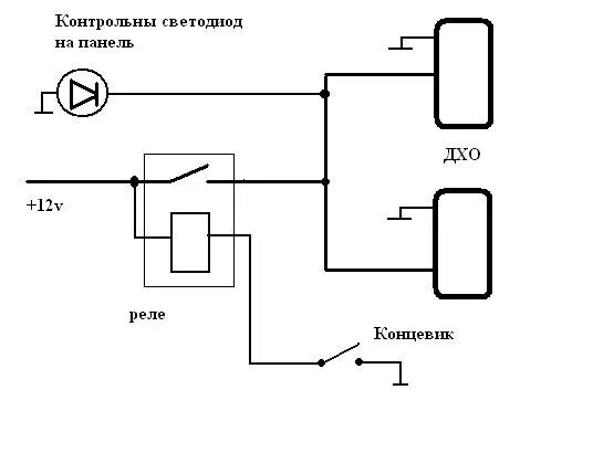 Подключить дхо ваз. Схема подключения ДХО ВАЗ 2107. Схема подключения ДХО на ВАЗ 2107 инжектор. Реле ВАЗ 2106 на противотуманки. ДХО дальнего света ВАЗ 2107.