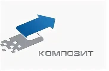 Первая композитная компания. Композитные материалы логотип. Композит логотип. Группа компаний композит. Композит групп логотип.