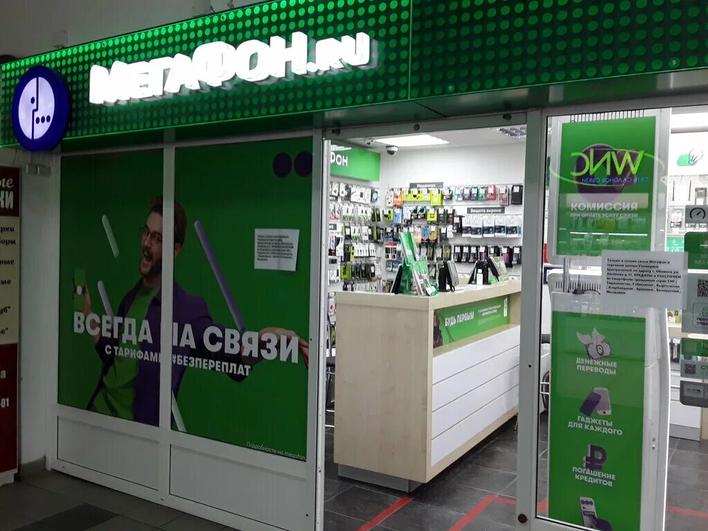 аксенова 17 обнинск. аксенова 10 обнинск. , аксенова ул. обнинск аксенова 17. обнинск аксенова 17.