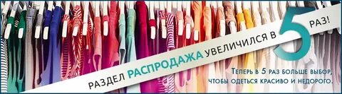 Милами интернет магазин