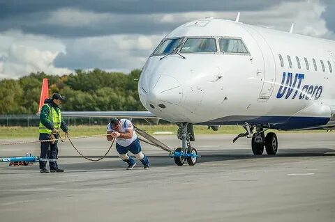 Бугульма усинск