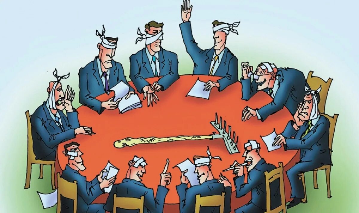Совещание карикатура. Заседание чиновников карикатура. Собрание карикатура. Стратегическое совещание.
