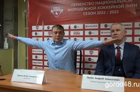 Юшков липецк