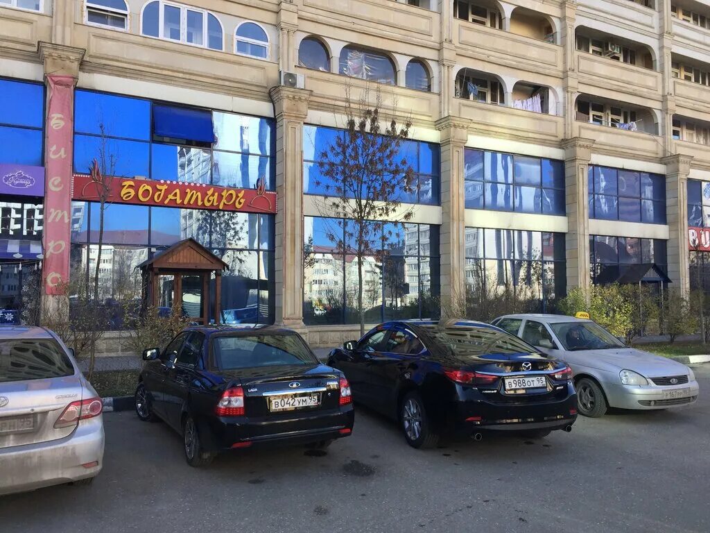 кадырова 74. Qayği reabilitasiya mərkəsizi logo. кадырова 74. котрова 13 в махачкале. кадырова 158.