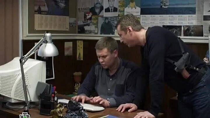 Лучшие враги нилов. Лучшие враги нилов. Лучшие враги сериал. Лучшие враги 10. Лучшие враги фильм 2019.