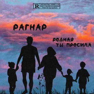 Многодетная семья с 3 детьми