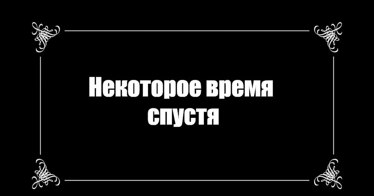 До конца розыгрыша осталось 2 дня. Туристы в 1 день прошли. 2 дня пройдет. 2 дня пройдет. 2 дня пройдет.