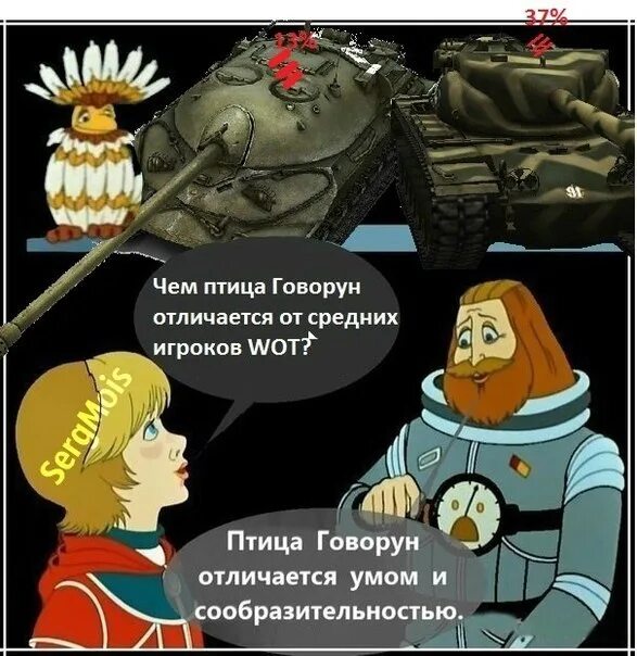 Держаться нету сил