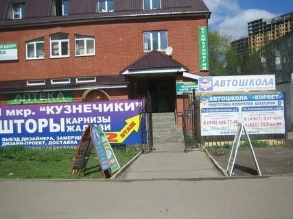 Жемчужина ленинградская 22а
