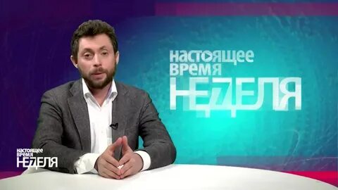 Сайт настоящее время прямой эфир