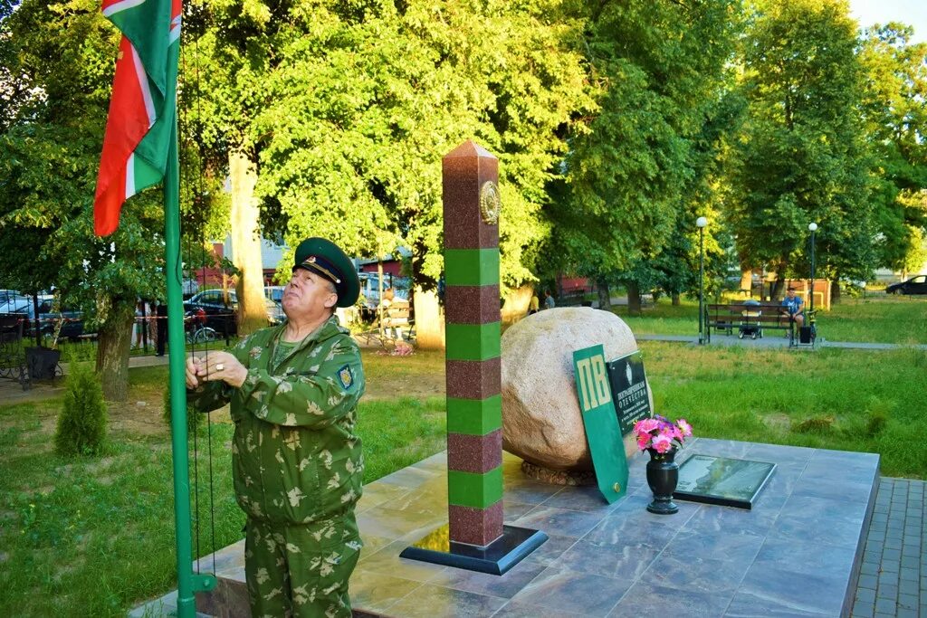 Брянск пограничный. Пограничники брянск. пограничные сутки.