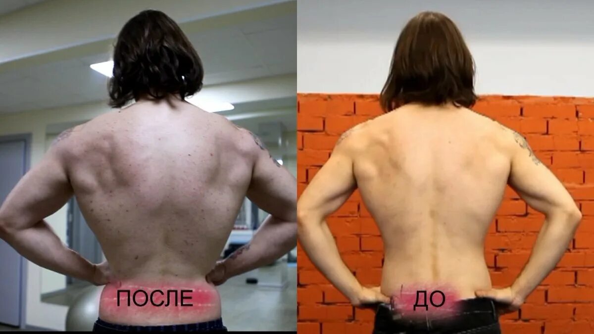 Дэвид лейд в 15. Эктоморф телосложение трансформация. До и после набора мышечной массы мужчине. Набор массы до и после. Александр добромиль программа тренировок.