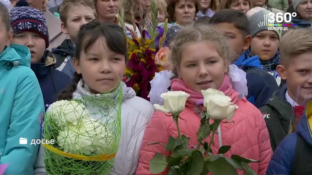 Гимназия 17 белорецк. Гимназия 17 Белорецк новый корпус. Гимназия 17 Белорецк учителя. Серебренников Белорецк гимназия 17.