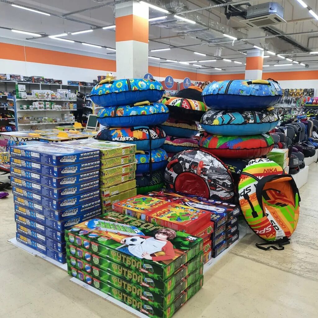 детские товары балаково. топтыжка балаково. детские товары балаково. детские товары балаково. лапушки детский магазин.