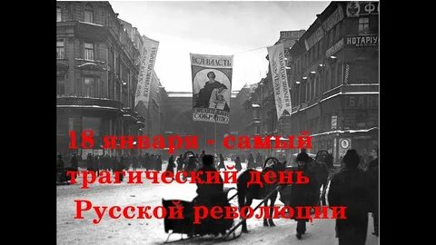 Власть торг
