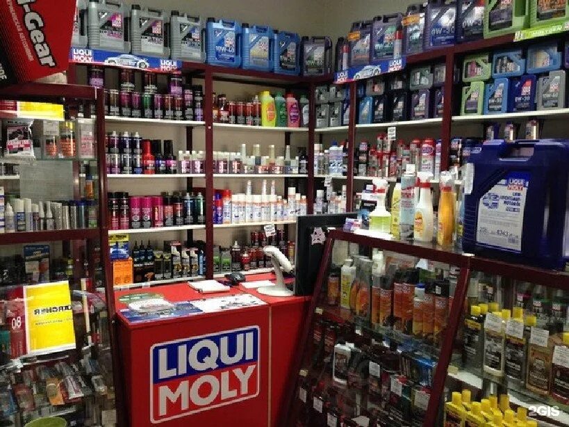 Лескова 16а орел панорама. Автоплюс орел. Автоплюс лескова. Автоплюс орел. Автоплюс орел режим работы.