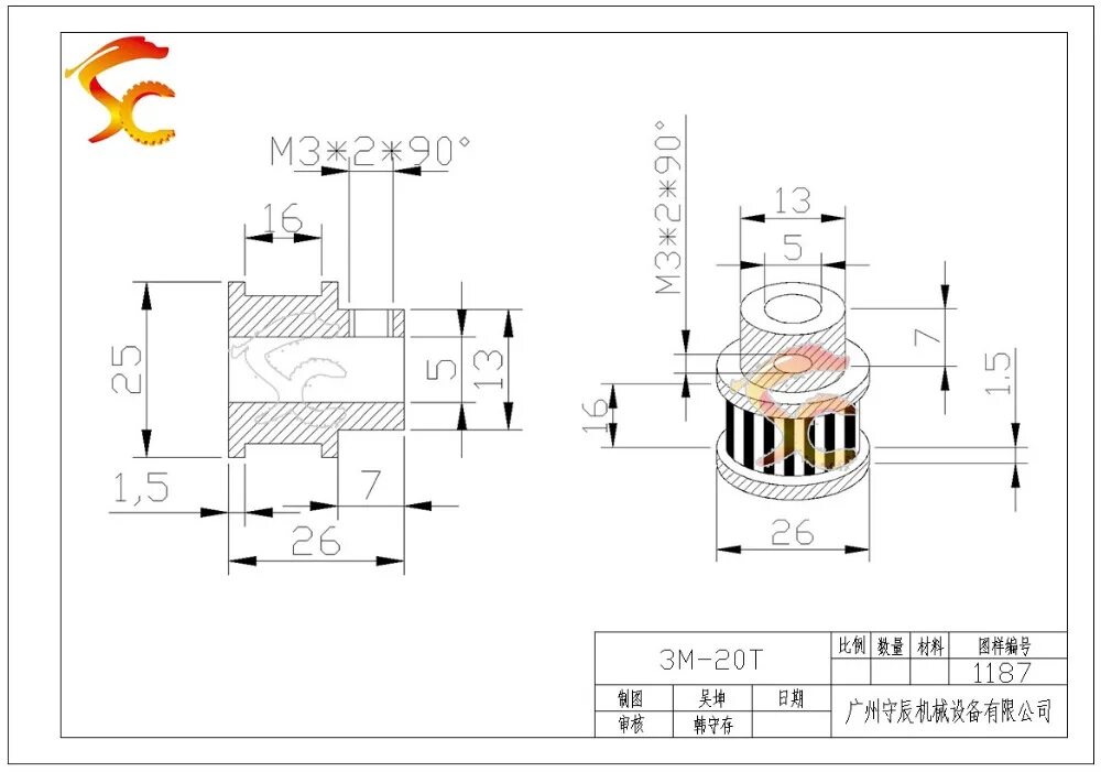 Шкив зубчатый htd 8m. Шкив зубчатый htd 5m-15-28 алюминий. 8m шкив. 8m шкив. Шкив зубчатый 3m.