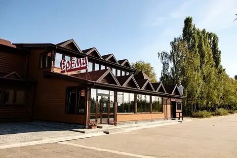 Кафе в сормовском парке нижний новгород