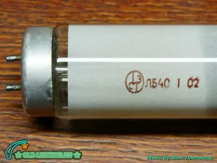 Лампа лд 40