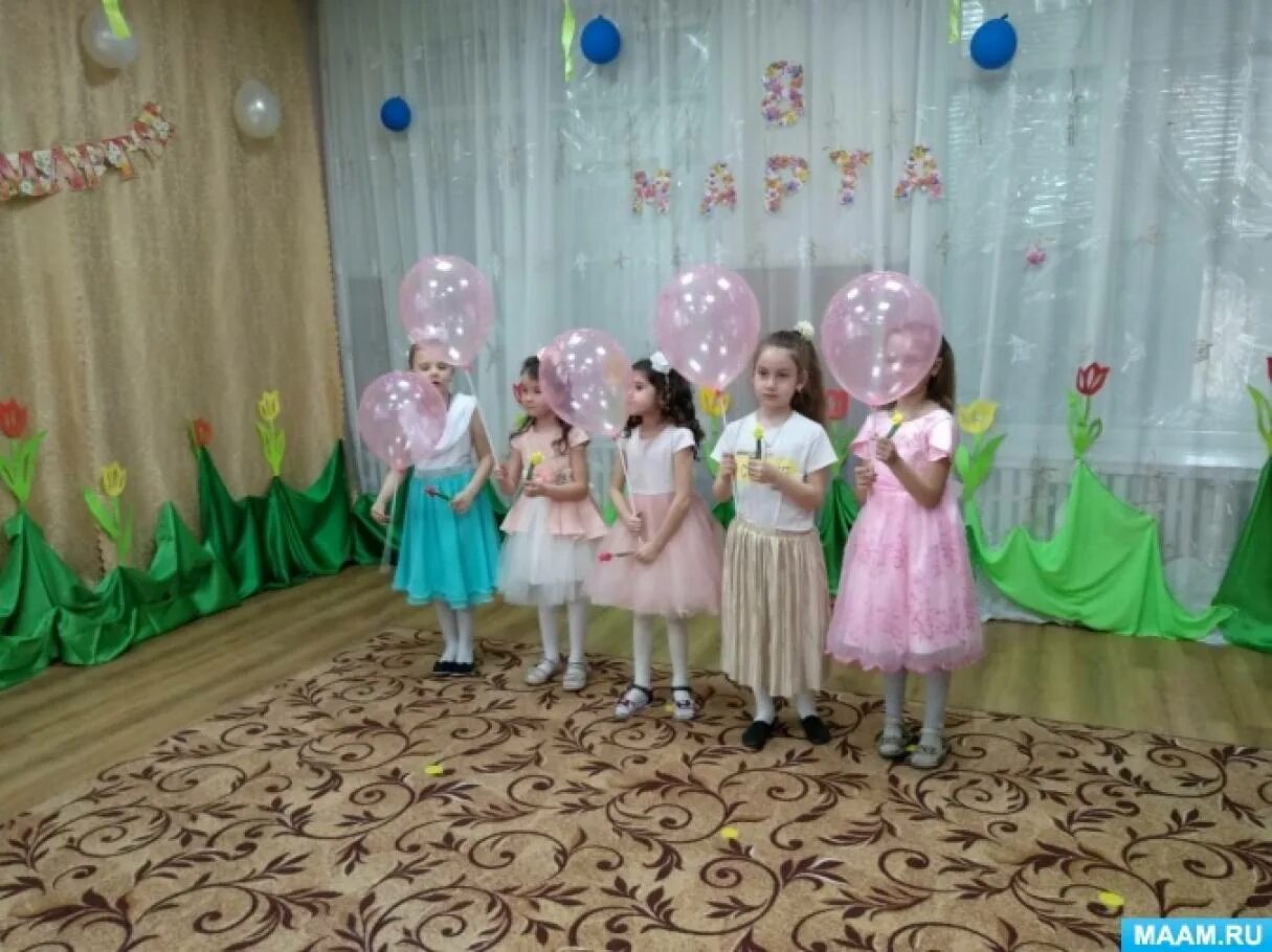 Ану ка девочки. А ну-ка девочки в детском саду. конкурс а ну ка девочки в детском саду. игровая программа а ну ка девочки в доу. а ну ка девочки в детском саду сценарий.