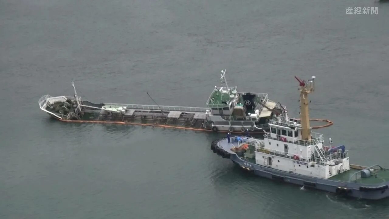 Танкер погружаемый под воду. Исследовательское судно погружается в воду. Бомбей Мару кораблекрушение. Корабль который наполовину погружается в воду. Судно погрузившись в пресную воду