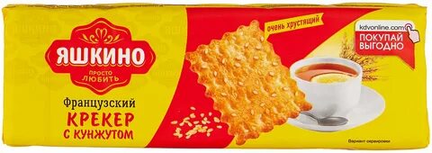 Яшкино печенье с кунжутом