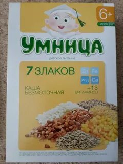 Каша 7 букв