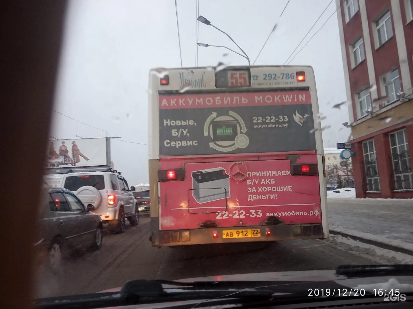55 автобус юбилейный. Автобус 55 Барнаул. Маршрут 55 автобуса Барнаул. 55 Маршрут Барнаул. 55 Автобус Владивосток.